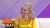 Hey, @TODAYshow update this video title. @KChenoweth never is asked about Wicked and never brings it up in the interview with @hodakotb and @SavannahGuthrie