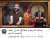 محاولة مكشوفة لشيطنة وتشويه الامير #محمد_بن_سلمان يقوم بها عبدالله الشريف من اجل غسل سمعة اسياده نظام الحمدين واردوغان. ودا اللي هكشفه بالدليل لحضراتكم قريبا. ارجو الاشتراك وتفعيل زر الجرس علشان يوصلك اشعار بنزول الحلقة