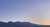 皆さん、おはようございます  夜勤明けの #浅間山 雲に隠れず綺麗な姿を見せてくれました  昨日、#自衛官募集相談員 が参加予定の #自衛隊 イベント情報が連絡されました  #ふれあいコンサート を始め、様々なイベントに広報ブースと物販ブースを展開予定です  詳細決定次第、発信します