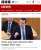 This is just so BBC Scotland. A meaningless statement and a nonsense claim.  Scots demonstrably do not pay more for less. Some Scots are paying less tax than their English counterparts and getting more. More folk come to Scotland from England than le