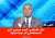 احمد موسى ف المستشفى   نهدى بقى كده وندعى ربنا يكرمه بجد المرة دي #حق_رابعه