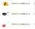 キチキチさんのフライパン、今日届いたばっか #SHOWチャンネル