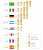Top national teams in the world till now take a gaze  in order to you know that your flag which hard to put a Star into  \ud83c\uddf8\ud83c\udde6 myself i travel  \u270a\ud83c\udfff \ud83c\udf3f \ud83c\udf43 #اكشن_مع_وليد #دوري_الأمم_الأوروبية #دوري_