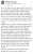 فقت صباح لقيت راسي شديت 30 مليون ، أحسن فيقة هادي حسن من الحلمة لي كانت ناعس فيها  \ud83e\udd23 حولت نوضح في هاد السطورة اشنو وقع  \ud83d\ude09