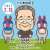 #池添兼雄厩舎  #メイショウテンゲン  #ダイヤモンドS  #木幡巧也  #メイショウミモザ  #京都牝馬S  #池添謙一  テンゲンはあの時負けた巧也くんが鞍上。ミモザはこれで引退。2頭とも無事に走り終えますように