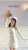 えちえち唯ちゃん