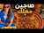 Le secret d'un tajine onctueux au bon goût d'autrefois\u263a\ufe0f