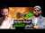 لقاء مع مهندس فضاء من ناسا - الشمس، الخروج من الارض، المبادرة المغربية لصناعة الفضاء - نوفل سويطط