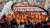 2023.05.20 リーグワン決勝。  クボタスピアーズに関わる皆様、優勝おめでとうございます  #クボタスピアーズ船橋・東京ベイ