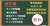 【弥生賞・ラップ分析】  勝ち馬傾向 4-2-1-0 単勝回収率366% 複勝回収率129%  該当馬1頭  傾向的にはワイド1点で的中できるレースですかね  3月初週の重賞的中させましょう  全て無料