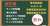 【弥生賞・ラップ分析】  勝ち馬傾向 4-2-1-0 単勝回収率366% 複勝回収率129%  該当馬1頭  傾向的にはワイド1点で的中できるレースですかね  3月初週の重賞的中させましょう  全て無料