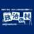 神奈川県知事選挙 2023 立候補予定者アンケート -   再掲します。貴重な判断材料です。現知事は何かとデジタルを語るデジタル化が混迷する経済の処方箋だと思っている節がある。で、どうするの？がない。