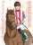 【東京新聞杯2023】 ピンハイ&times;坂井瑠星  応援  #東京新聞杯  #東京新聞杯2023  #ピンハイ  #坂井瑠星