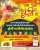 #SantGaribdasji_BodhDiwas On this auspicious occasion the spiritual discourses will be  delivered by Sant Rampal Ji with whose grace the &lsquo;life and afterlife&rsquo; of the devotees get secure.  You are cordially invited to attend this special oc