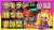 本日17時より #スプラトゥーン3 のサーモンラン参加型配信をやります。  #クマフェス なる特殊なバイト期間のようです。クマサンブキしか出てこないカオスな編成で、ドンブラコのシャケたちを蹂躙していきましょう！  配信場所