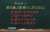 中山9ﾚｰｽ #黒松賞 \u25ce \u2463#ブーケファロス   渋った馬場で未勝利勝ちしたﾋﾞｯｸﾞｱｰｻｰ産駒ですが、使っていく毎に馬体を増やしつつメリハリある馬体を造っていけているのは好感で、2歳限定戦のうちなら軽い芝でも好勝負が可能と見込んでいます   距離14&rArr;12も短縮される内寄り枠なら楽しみあり