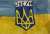 Польская журналистка Моника Андрушевска написала вчера, - 'Война в Украине длится уже 3292 дня.  Пытки пленных до смерти, расстрелы людей за их флаг и язык, изнасилования женщин - всё это продолжается с 2014 года на временно оккупированных территория