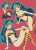うる星やつら　ラムちゃん