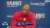 'Jayson Tatum's 3PT... awful that wasn't called. Awful.'   Doc Rivers had some things to say about the officiating in Game 4