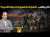 مأساة أولاد هارون الرشيد: المأمون يحسم صراع السلطة بقتل أخيه الأمين.. ثم يغرق في الندم!