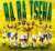 #Rabatsena #Sundowns  #TotalEnergiesCAFCL    See you at Loftus Stadium