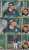 杉谷の山川イジリ ｢シャンパンの開け方が分からず、ずっとビールをかけていた、その勇姿を忘れません！」 #杉谷拳士が取材中 #杉谷拳士 #山川穂高 #侍ジャパン