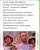 Захар Прилепин &laquo;9 рота&raquo; продолжает отвечать Смольянинову и заодно Роднянскому. Может, Фёдор Бондарчук тоже выскажется?