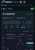 Hey #NeroArmy, let's burn this zero again, now for good, no turning back!   HOLD and be part of crypto History, you Will remember this!   #Nero #NeroToken  #BSC #binance #bitcoin #bscgem