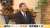 石破議員「参議院で何故自分は国会に出ないで国会議員になろうとしたのか？それを述べて欲しい。おかしい所を指摘してこそ意味があるのではないか？」  橋下徹氏「陳謝の方法がおかしい。議場よりネットの方が拡散できる。それを議場に出ないからと行って除名はやりすぎ」  #ガーシー議員 #ガーシー氏