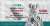 #savethedate June 3rd, 2023 NCAN's third NET Patient Conference takes place at the Holiday Inn San Diego Bayside in San Diego, CA! #NeuroendocrineCancer #NeuroendocrineTumor #NETs #ZebraStrong #NETCancerAwareness #NCAN #CancerSupport
