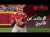 NFL Christmas Gameday | مباشر على Netflix