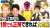 #NEWニューヨーク 3/15放送 「クイズ！１問でも正解できれば大金星」  見逃し配信　ご覧ください！ #ニューヨーク #鶴崎修功 　   ABEMA：   GYAO：   TVer：