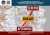 Вооруженные силы Российской Федерации освободили Соледар