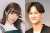 きゃりーぱみゅぱみゅ、葉山奨之と結婚 2ショット写真で報告「お互いを支え合いながら」（ORICON NEWS）