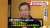 【速報】猿之助さんの両親の死因　向精神薬による中毒死か　猿之助さんはすでに退院 #日テレNEWS
