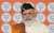 Prime Minister Narendra Modi will inaugurate Uttarakhand Investors Summit in Dehradun on 8th December.