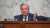 Sen. Graham: 'Mexico is a narco-terrorist state'