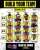 Build your all-time Bears/Vikings offense with $10