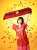 &ldquo; 昨年に続き、地元のチームである #grampus を応援できることを凄く嬉しく思っています！当日は私もスタジアムに行きますので、皆さんと一緒に楽しみたいと思います！&rdquo;   #岡崎紗絵 さんを主役に、6/26(日) #鹿島アントラーズ 戦 #ガールズフェスタ 開催決定 \u2764\ufe0f \ud83d\udc9b \ud83e\udde1   \u25b6\ufe0f