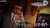 NHK 総合 16日(金) 午後10:00 アナザーストーリーズ　グッチ暗殺事件　～華麗なる一族の崩壊～ NHKプラスで配信予定 #アナザーストーリーズ