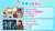 来週の #NHK沼 は...  13(月) #昭和レトロ自販機 沼 ゲスト &ne;ME #尾木波菜 ぬまメン #金子隼也 全国で約50か所しかない激レア自販機の世界へ&hellip;  14(火) #ネオン 沼 再放送 ゲスト #降幡愛 ぬまメン #華 ハマったさんが熟練職人の手引きで ネオンづくりに挑戦  みんなで、ハマってこ～
