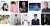 ゲスト審査員が決定  #芦田愛菜 #黒柳徹子 #西村宏堂 #羽生結弦 #坂東彌十郎 #福原遥 #松本潤 #村上宗隆 #森保一 #吉田都 （五十音順）  以上10名のみなさんです！  ご紹介はこちら   #NHK紅白 #みんなでシェア