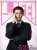 ／ #松村北斗 で三津谷です ＼  実はご本人発信だったこの三津谷ポーズ。 髪型も含めアカウントの三津谷イラストと似ていると話題です  #NHKなんで ならぬ #MHKなんで  5/25(木)22:00～ 「LIFE！春」コントパート #nhk_life #できるだけ早く届けたい