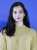 〈同棲スクープ撮〉中条あやみが「資産34億円」ベンチャー社長と結婚へ     女優の #中条あやみ（25）が、IT業界の&ldquo;風雲児&rdquo;株式会社AViCの代表取締役社長・市原創吾氏と来年の結婚に向けて準備を進めていることが「#週刊文春」の取材で分かった。#文春オンライン