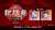 ／  『にじさんじユニット歌謡祭2022』  本日17:00よりDAY1が開催！ ＼  【DAY1】 \u25bc本編 17:00〜 ニコニコ生放送： YouTube： 前説：#先斗寧 #ハナマキア ※DAY1は全編無料でご視聴いただけます  #NJU歌謡祭2022_DAY1