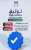 Don&rsquo;t worry  #خادم_الحرمين_الشريفين #الملك_سلمان_بن_عبدالعزيز