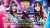 【11/20（日）#NJPWxSTARDOM 有明アリーナの全カードが決定!】  ・メインは、&ldquo;IWGP女子トーナメント決勝戦&rdquo; 岩谷vsKAIRI !  ・セミで、USヘビー級王者 オスプレイに&ldquo;凱旋帰国&rdquo;海野が挑戦!  ・ムタとオカダ＆矢野が&ldquo;夢トリオ&rdquo;結成、UNITED EMPIREと激突!!  詳細は &rArr;