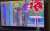 浪川さん面白すぎるww  #さんま御殿 #浪川大輔