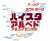 2/15(水) 15時のTwitterトレンドランキング 流行把握・話のたねに   ハイスタ  アルベド  アルハイゼン復刻  カブトボーグ  ダンベル  \u2465  ディシア  \u2466  セノ復刻  \u2467  ネメシス  \u2468  エウルア  \u2469  セノくん  トレンドワードマップ