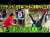 今話題のキーワード「吉本ひかる」について、最新のニュース、動画、掲示板情報ををまとめました。 トレンド「吉本ひかる」のyoutube、おーぷん2ちゃんねるのまとめ #吉本ひかる #トレンドワード #ナウいワードでまとめ隊